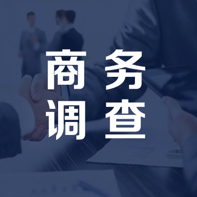 在商洛找人电话号码的方法有哪些？专业人士给你支招