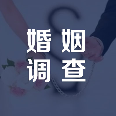 在商洛通过姓名找人收费高吗？告诉你怎么找最省钱！